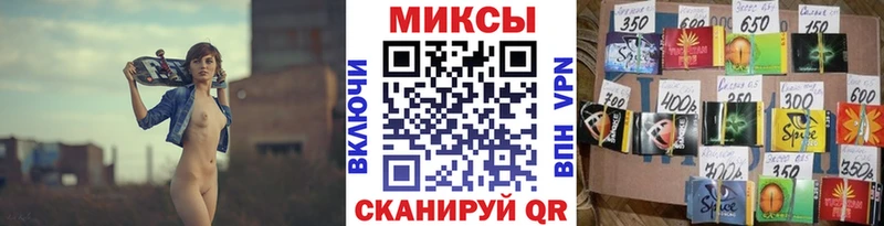 БУТИРАТ жидкий экстази  hydra ССЫЛКА  Волгоград 