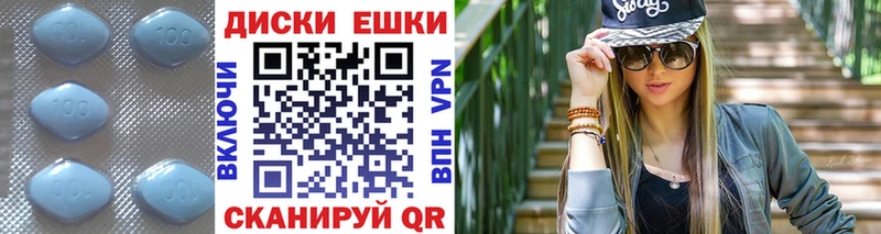 ЭКСТАЗИ VHQ  где купить наркоту  Волгоград 