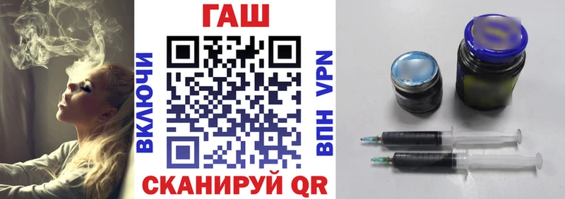 ГАШИШ Premium  купить   Волгоград 