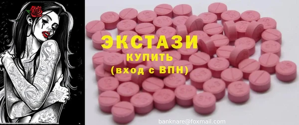 гашиш Аркадак