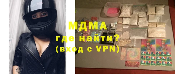 гашиш Аркадак
