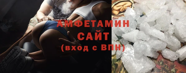 Альфа ПВП Арсеньев