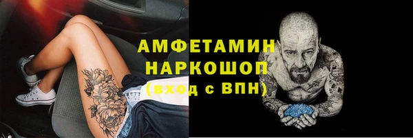 гашиш Аркадак