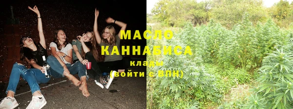 гашиш Аркадак