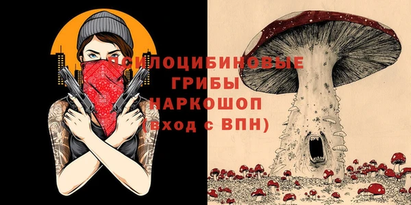 гашиш Аркадак