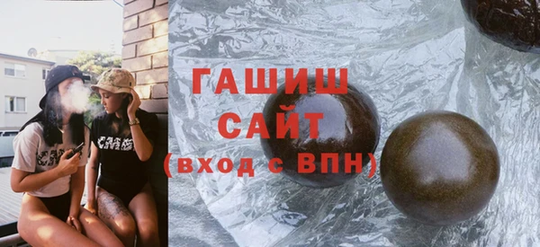 Альфа ПВП Арсеньев