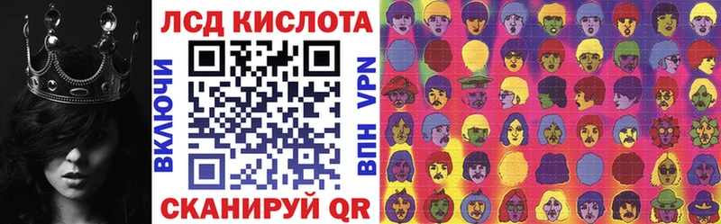 где найти   Волгоград  Марки 25I-NBOMe 1,5мг 