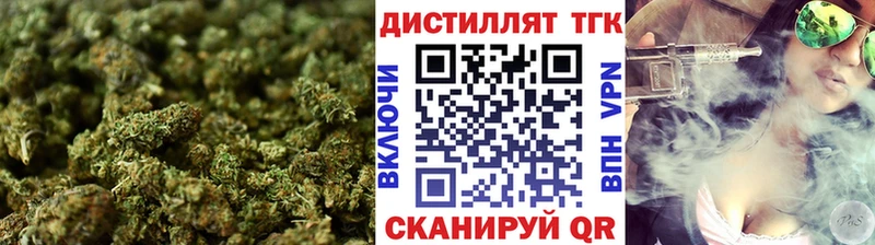 даркнет сайт  Волгоград  ТГК вейп 