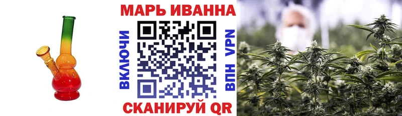 купить закладку  Волгоград  Каннабис ГИДРОПОН 